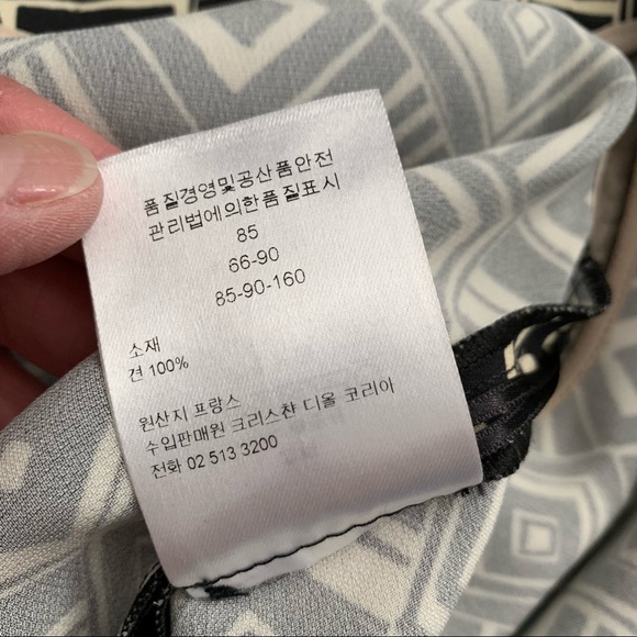 SOLD‼️ Christian Dior 100% Silk Geometric Palazzo Pant Sleeveless Jumpsuit - Picture 9 of 14